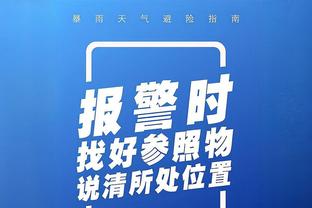 手感火热！希罗半场10中7拿到16分