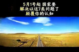 金珍洙谈孙准浩回到韩国：我很想念他，想尽快见面