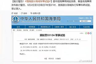 Shams：猛龙将与发展联盟后卫拉姆齐签下一份10天合同