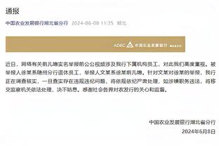 自责！记者：C罗破门后，因此前失良机双手合十向球迷道歉