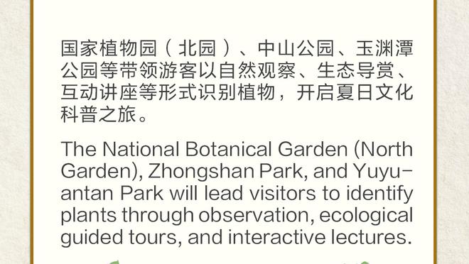 波利塔诺：对巴萨的比赛我们必须付出110%，应积极进攻而不是死守