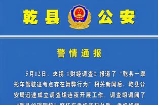 轻伤不下火线！浓眉打满首节 8投6中&三分1中1怒轰15分！