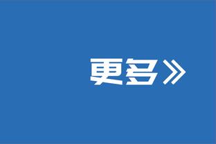 詹姆斯：大家都说时光老人是不败的 我只想让他输一次