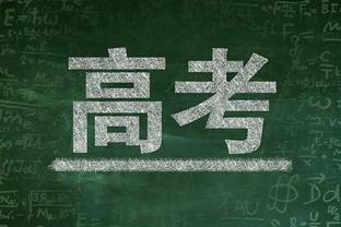 文班：能跟随波波训练是非常宝贵的事 我做任何事都不会半途而废