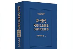 江南娱乐注册平台官网下载安装