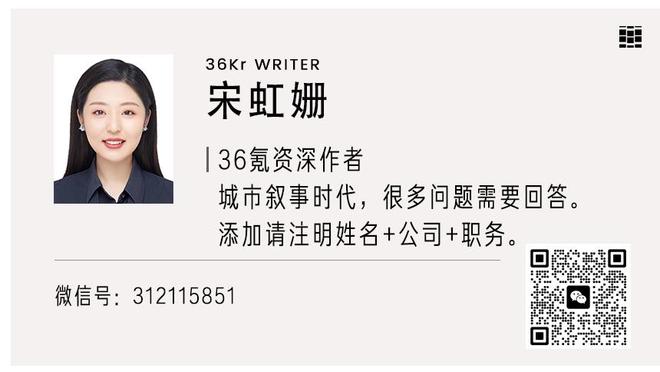 图片报：胡梅尔斯遭弃用近6场联赛仅20分钟 或危及欧洲杯的资格