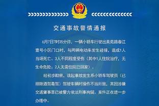 宿命？埃弗顿上一次主场战胜利物浦还是14年前，当时阿尔特塔远射破门