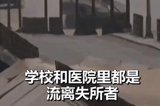 必威体育网买球靠谱吗截图1