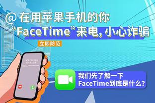 ?很铁！库里半场7中1&三分5中0得到4分2助2失误