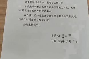 记者：阿尔维斯庭审明年2月进行，检察官要求判9年监禁+10年监视