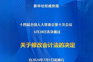 拉塞尔湖人生涯首次单场至少25分10助 连4场20+自22年12月来最长