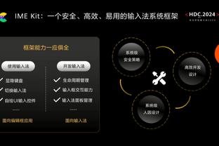 中锋不用后腰也不用！巴黎6000万签乌加特，欧冠淘汰赛出场23分钟