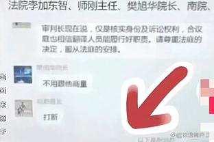 地狱模式！莱比锡近4个赛季欧冠签运：陷死亡之组、淘汰赛碰皇城☠️